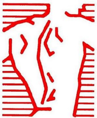 Red back logo